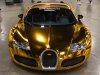 Flo Rida Bugatti Veyron