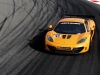 McLaren 12C GT Sprint