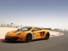 McLaren 12C GT Sprint