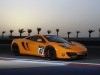 McLaren 12C GT Sprint