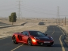 McLaren MP4-12C MSO