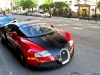 Reunion Veyron