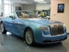 Rolls Royce Hyperion