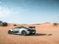 McLaren P1 Dubai