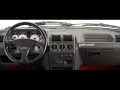 Peugeot 205 GTi 1.9 Gutmann