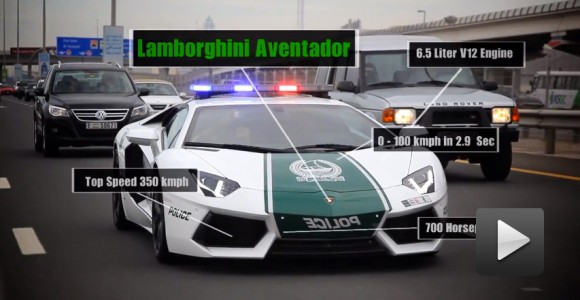 Dubai Cop Cars