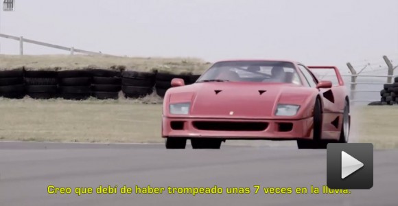 F40 vs F50