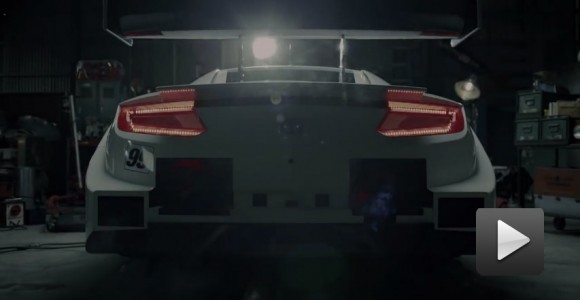 NSX GT Concept