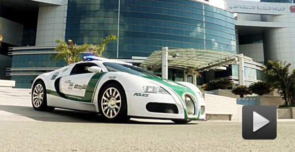 Veyron Dubai Police