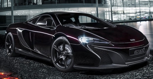 650S MSO Concept